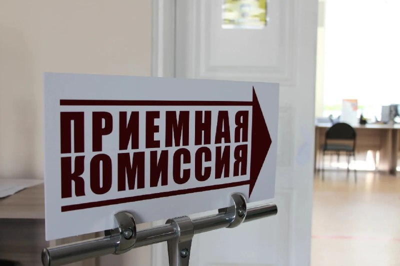 Фото поста канала Типичный  Донецк