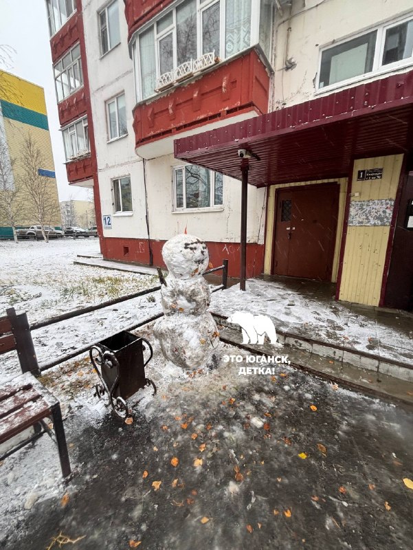 Фото поста канала  Это Юганск, детка!