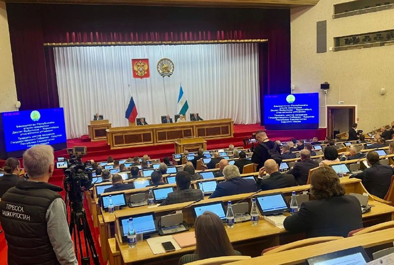 Фото поста канала  Однажды в Башкирии | Уфа
