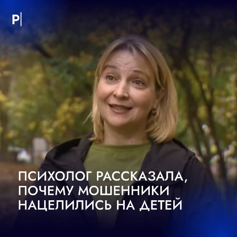 Фото поста канала  PostNews
