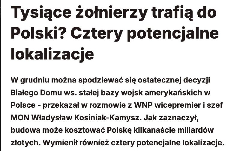 Фото поста канала  Lomovka