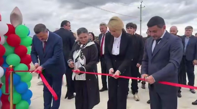 Фото поста канала  05.tv