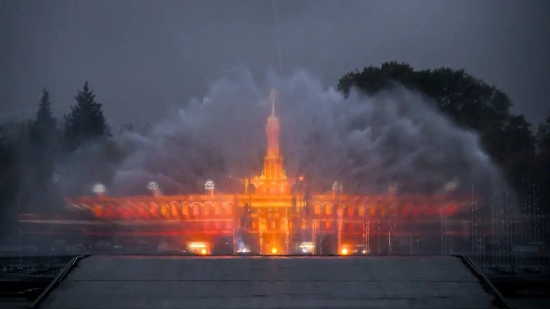 Фото поста канала  Московские новости