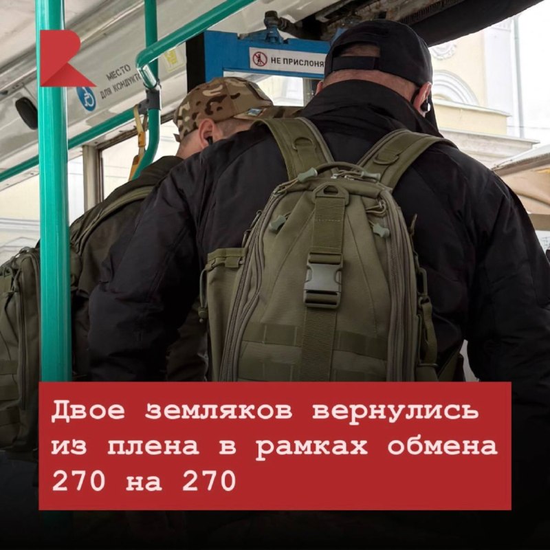 Фото поста канала RZN LIFE | ЖИЗНЬ РЯЗАНИ | РЯЗАНЬ