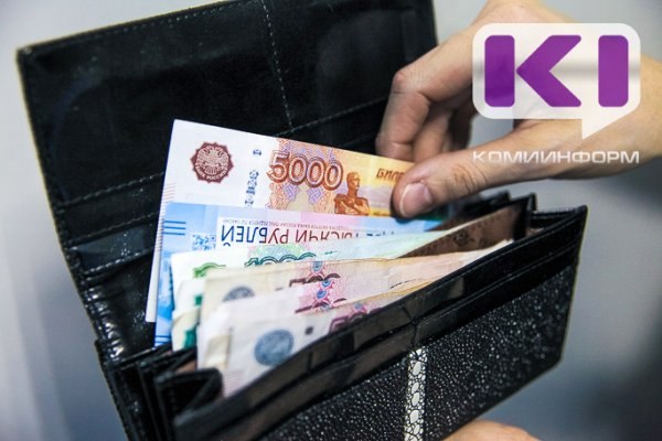 Фото поста канала  Комиинформ
