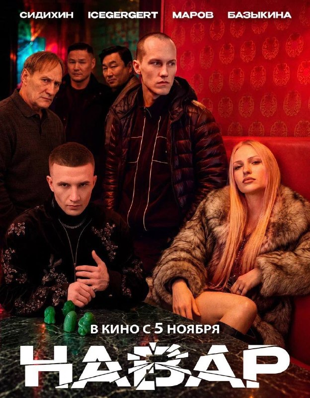 Фото поста канала  Alperina