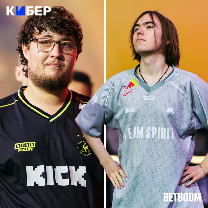 Фото поста канала Кибер на Спортсе: Dota 2 и CS2