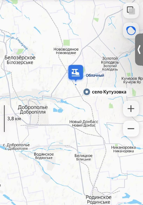 Фото поста канала  Рядовой на передовой
