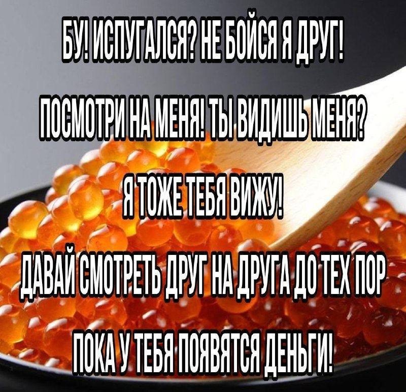 Фото поста канала  ПОЛУАВТОБИЯ