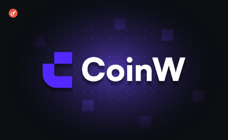 Фото поста канала Incrypted