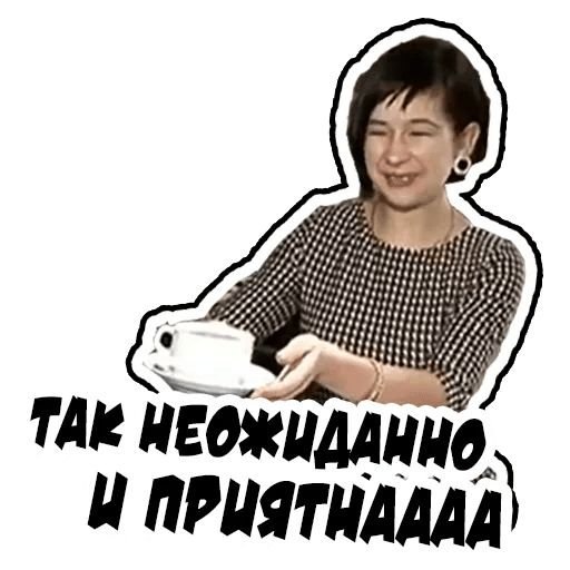 Фото поста канала  ЗИ - ЗЛОЙ ИЖЕВЧАНИН / НОВОСТИ УДМУРТИИ и Ижевска
