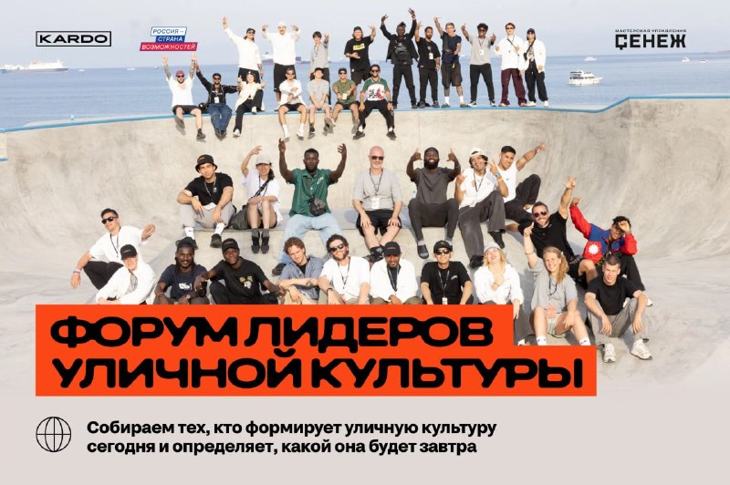 Фото поста канала  Мониторинг 91 Республика Крым