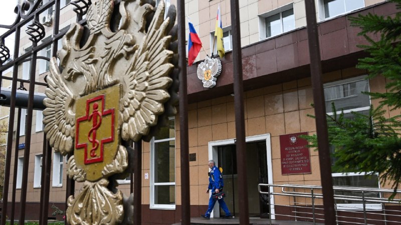 Фото поста канала  Кремлёвский пересмешник