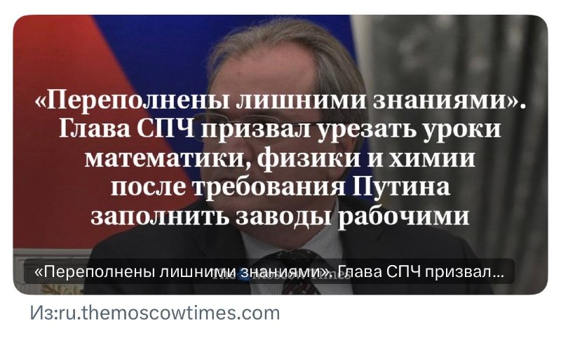 Фото поста канала  Дабл Ять