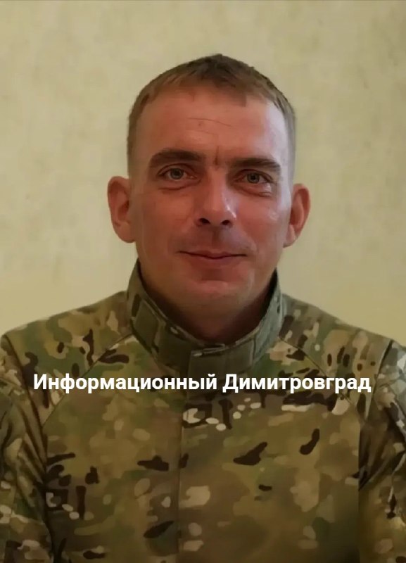 Фото поста канала  Информационный Димитровград