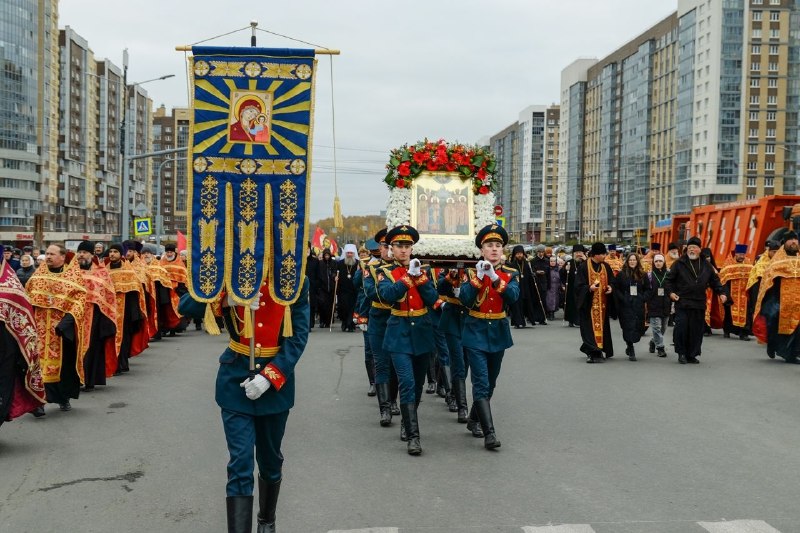 Фото поста канала  Русская Община Екатеринбург