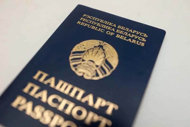 Фото поста канала  Виртуальный Брест новости