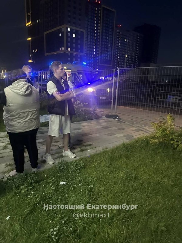 Фото поста канала  Екатеринбург ЧП