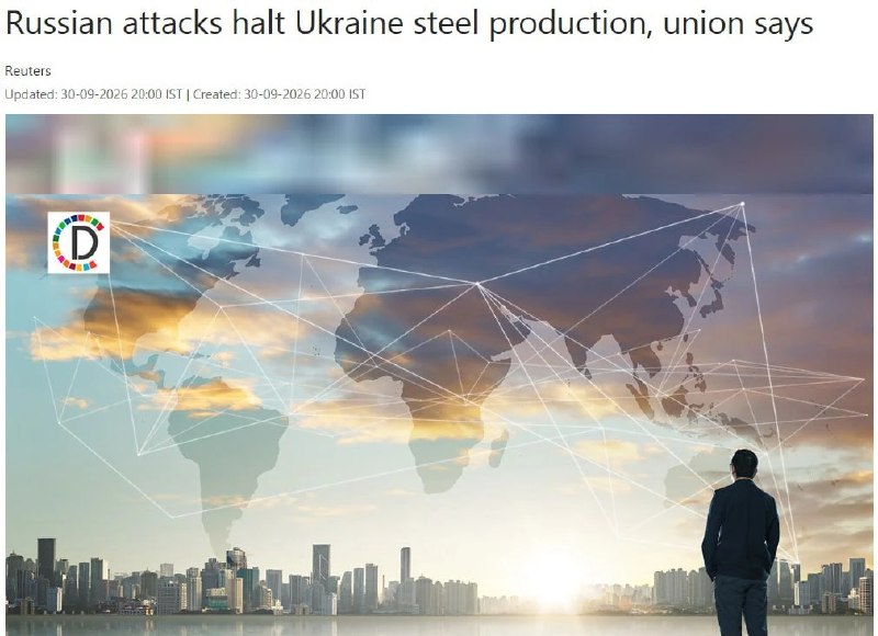 Фото поста канала  Антифишки- НОВОСТИ ОНЛАЙН