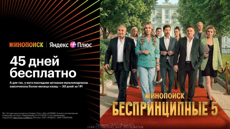 Фото поста канала ФИЛЬМЫ КИНО СЕРИАЛЫ 