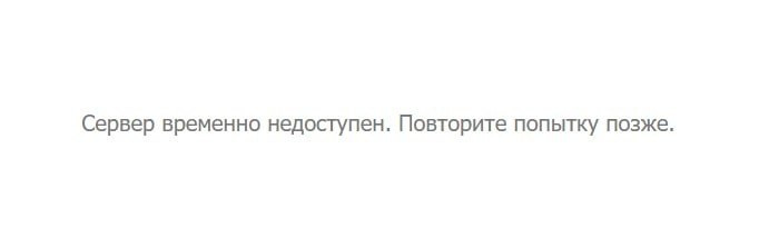 Фото поста канала  В карбюраторе конденсат 🇷🇺
