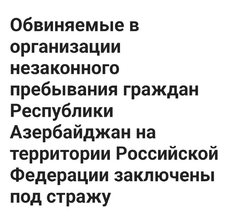 Фото поста канала  Колоколъ