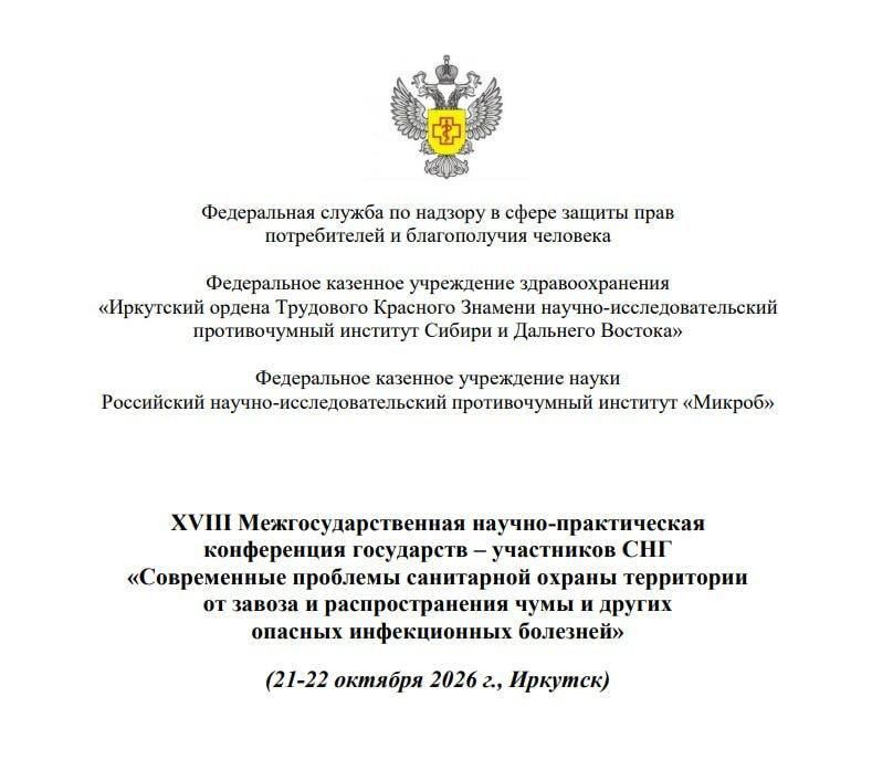 Фото поста канала Картотека