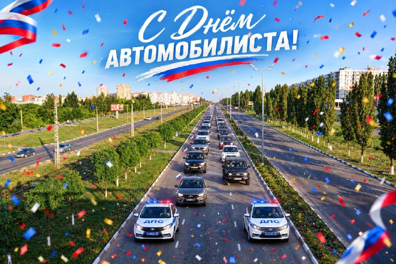 Фото поста канала  Oskol Stelit | Старый Оскол