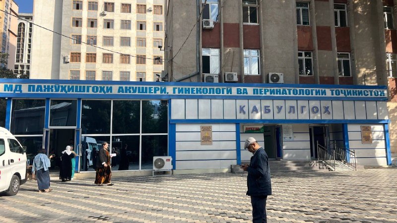 Фото поста канала  Азия-Плюс | Все новости Таджикистана и мира