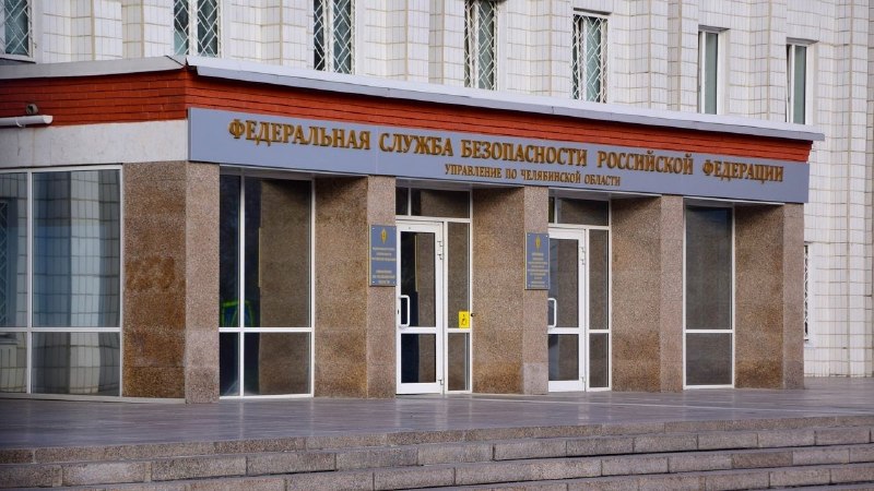 Фото поста канала  Z🇷🇺 Информфронт V🇷🇺