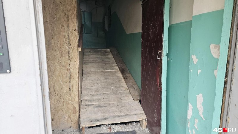 Фото поста канала  Мониторинг 45 Курганская область