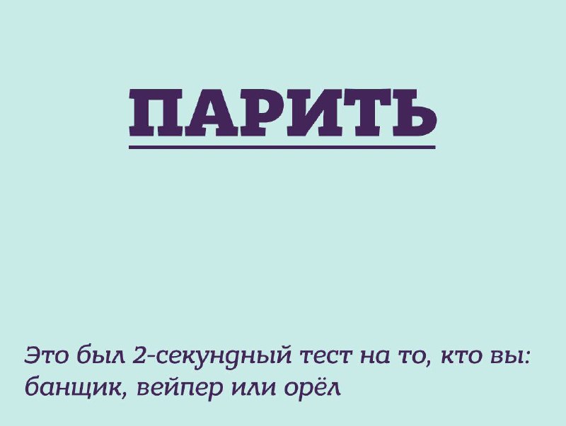 Фото поста канала  Лентач