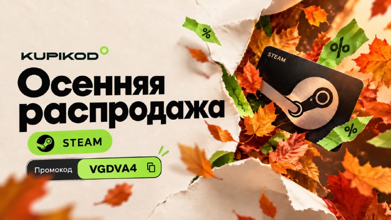 Фото поста канала  VG/Двач
