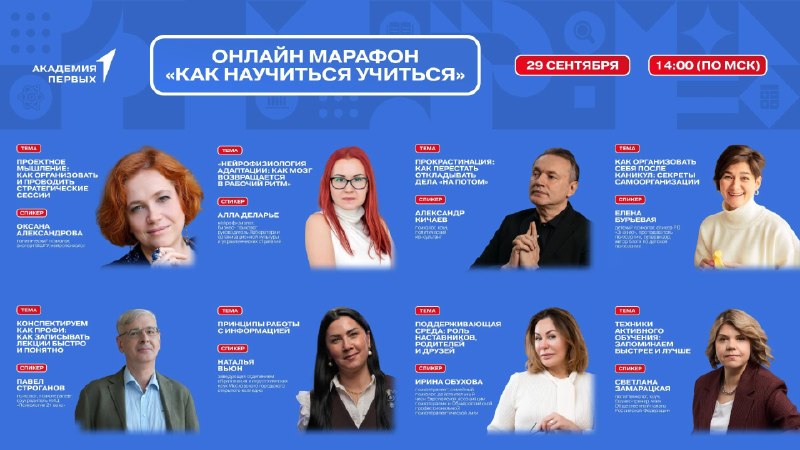 Фото поста канала  ЧукоткаОнлайн. Все новости Чукотки
