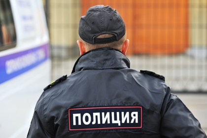 Фото поста канала  Лента Новостей