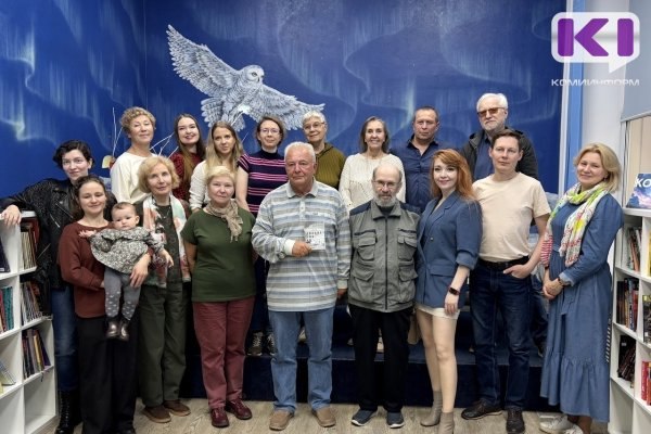 Фото поста канала  Комиинформ