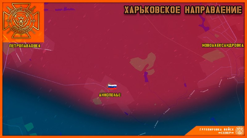 Фото поста канала  ГорИнформбюро