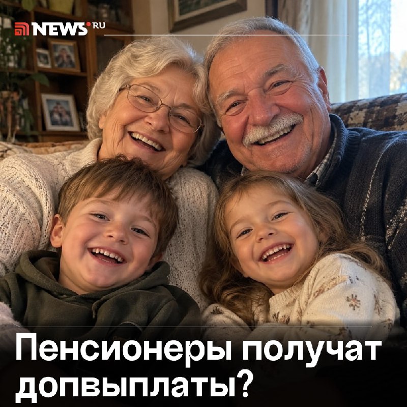 Фото поста канала  NEWS.ru | Новости