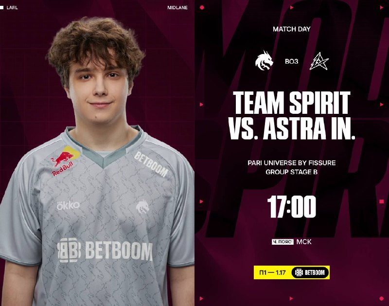Фото поста канала Team Spirit