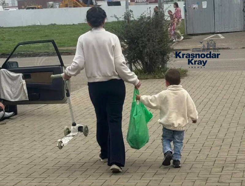 Фото поста канала  Краснодар и край