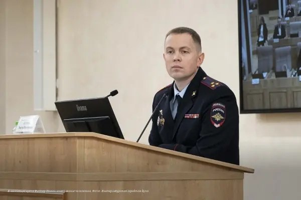Фото поста канала  Мониторинг 66 Свердловская область