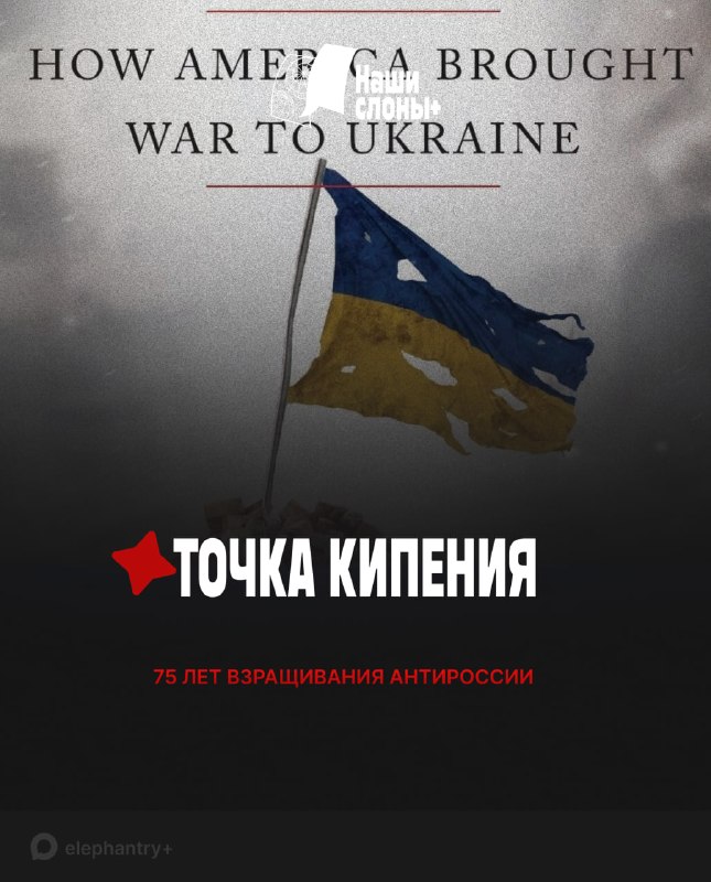 Фото поста канала  Последний Инсайдер