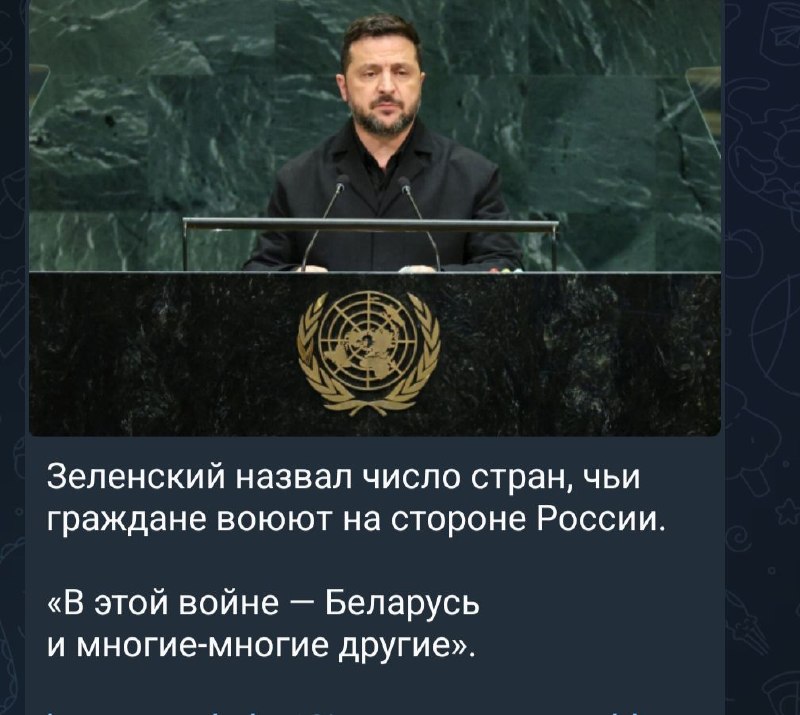 Фото поста канала  ПЕРЕОБУТАЯ реальность