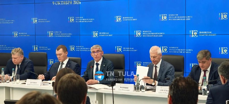 Фото поста канала  ТОЛЬКО НОВОСТИ
