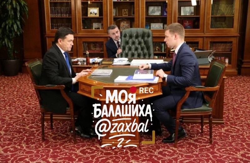 Фото поста канала  НОВОЕ ПАВЛИНО
