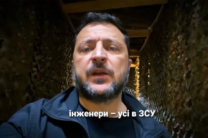 Фото поста канала  Лента Новостей