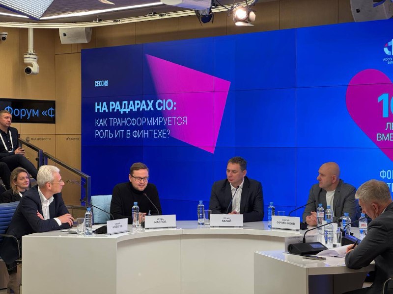 Фото поста канала Банкста