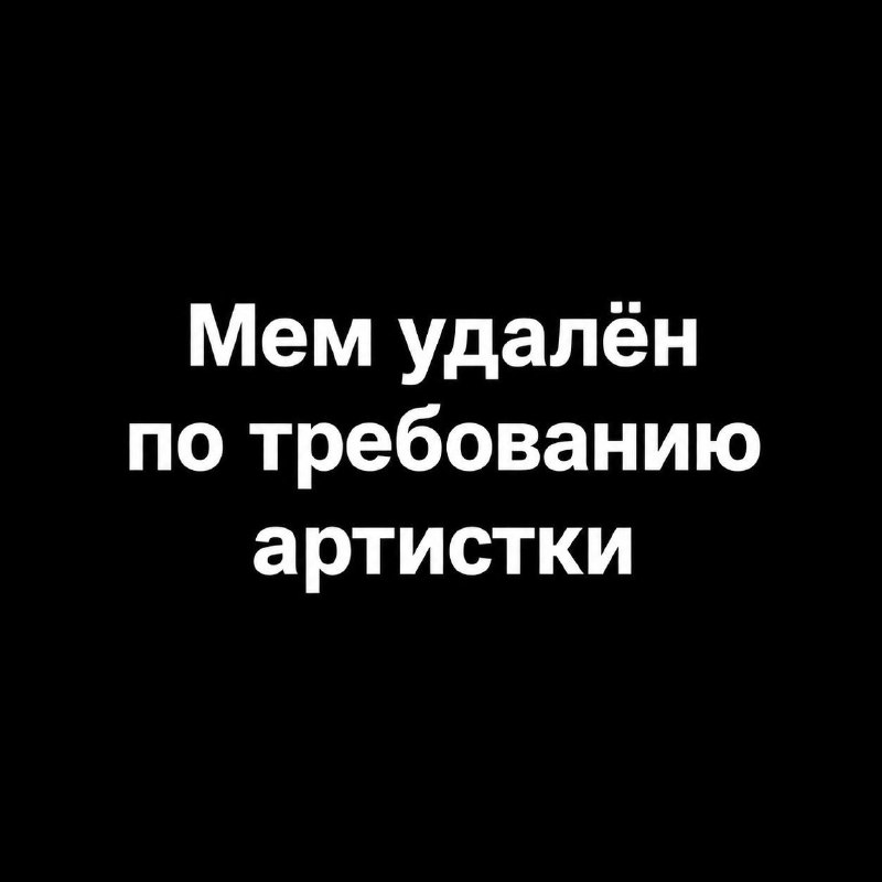 Фото поста канала  Галушкин Каганат