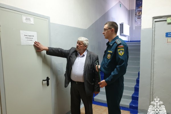 Фото поста канала  Мониторинг 11 Республика Коми