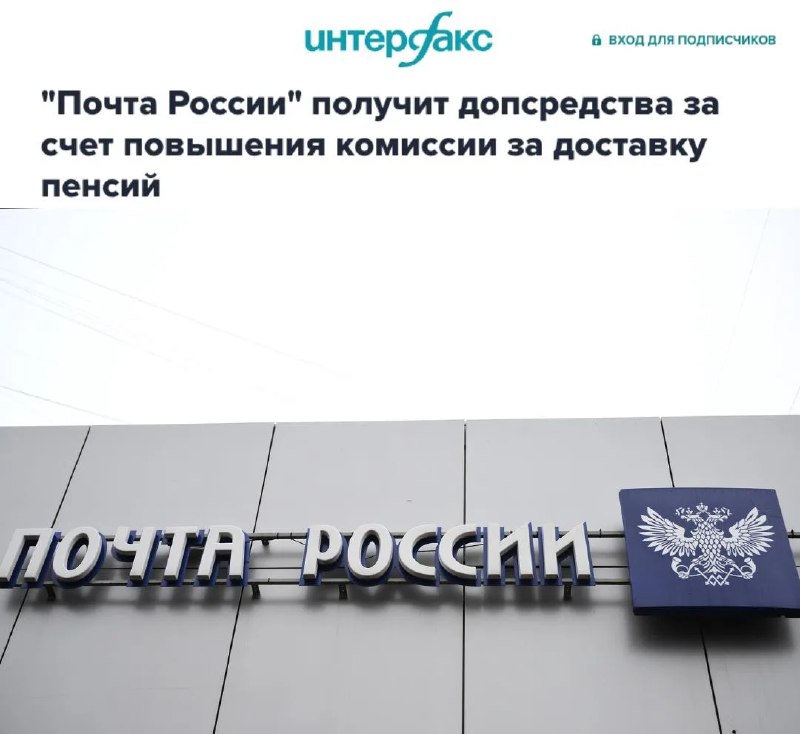 Фото поста канала  Антифишки- НОВОСТИ ОНЛАЙН